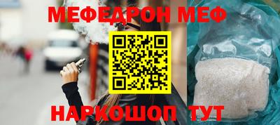 каннабис Новодвинск