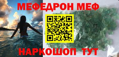 каннабис Новодвинск