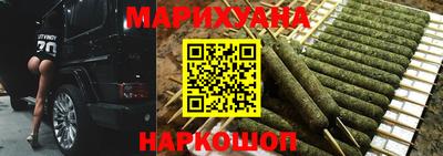 ALPHA-PVP Новокубанск