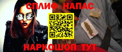 дживик Новозыбков