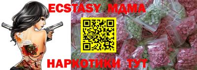 дживик Новозыбков