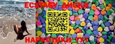 ALPHA-PVP Новокубанск