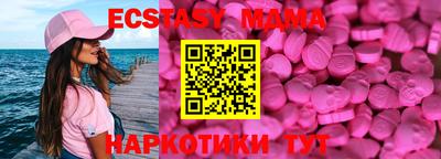 дживик Новозыбков