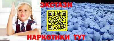 каннабис Новодвинск