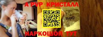 дживик Новозыбков