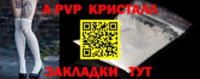 дживик Новозыбков