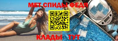 дживик Новозыбков