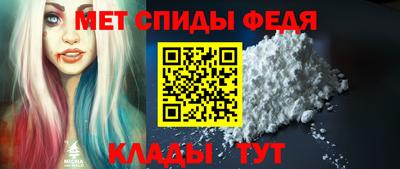 дживик Новозыбков