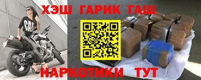 дживик Новозыбков