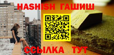 дживик Новозыбков