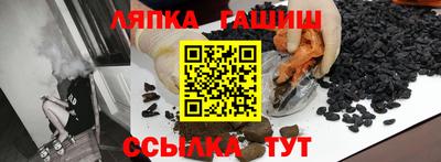 дживик Новозыбков