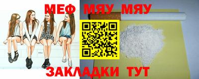 каннабис Новодвинск