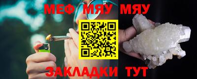 каннабис Новодвинск